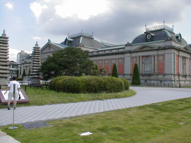 『京都国立博物館』