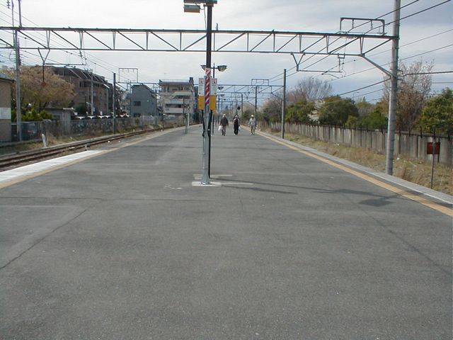 『西立川駅』